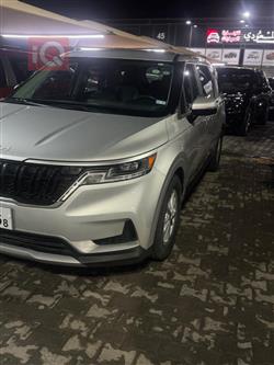 کیا کەرنیڤاڵ